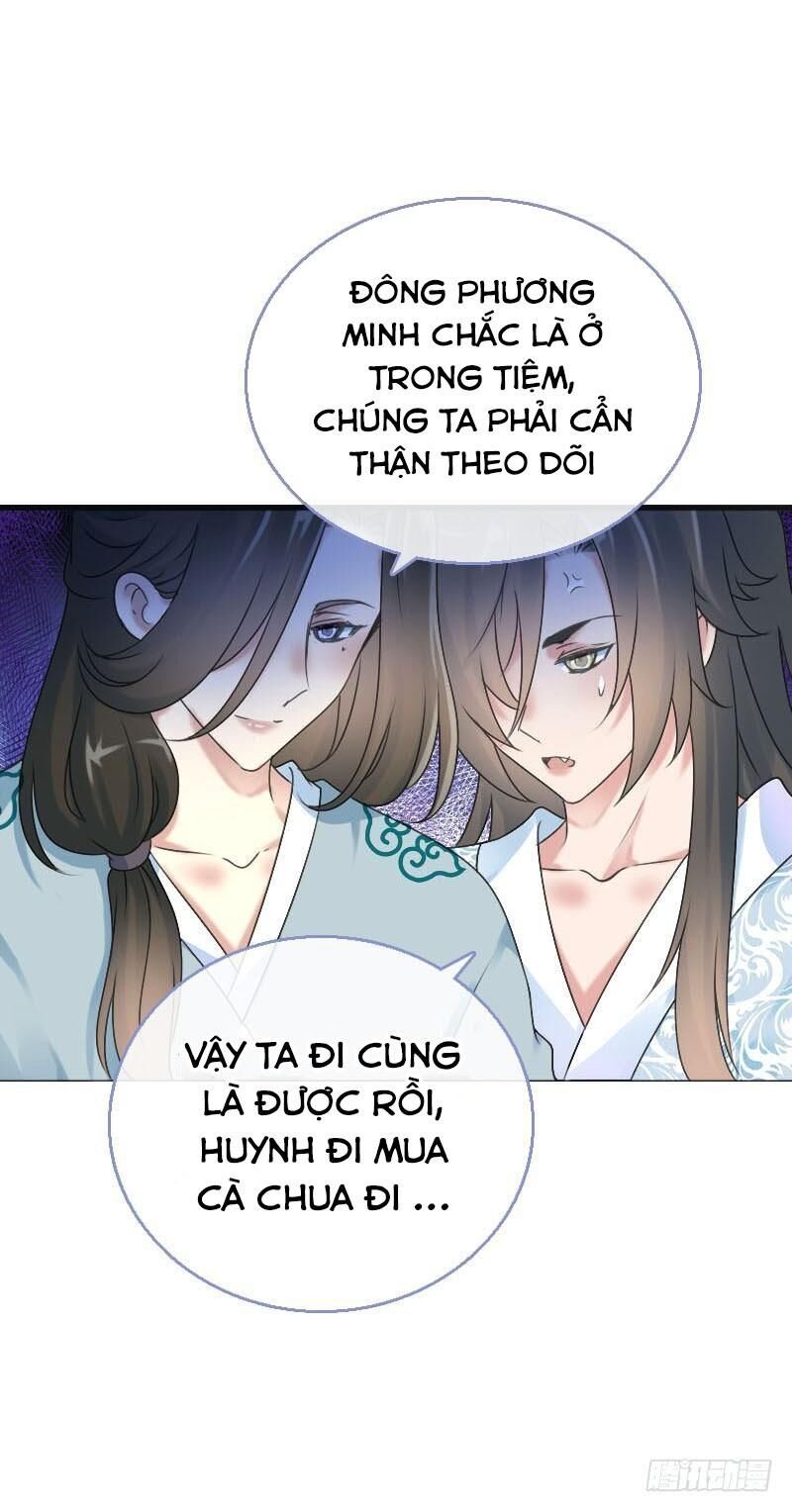 Tiểu Tân Nương Nóng Bỏng Của Nông Gia Chapter 71 - Trang 15