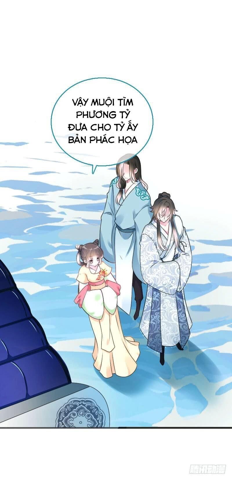 Tiểu Tân Nương Nóng Bỏng Của Nông Gia Chapter 71 - Trang 5