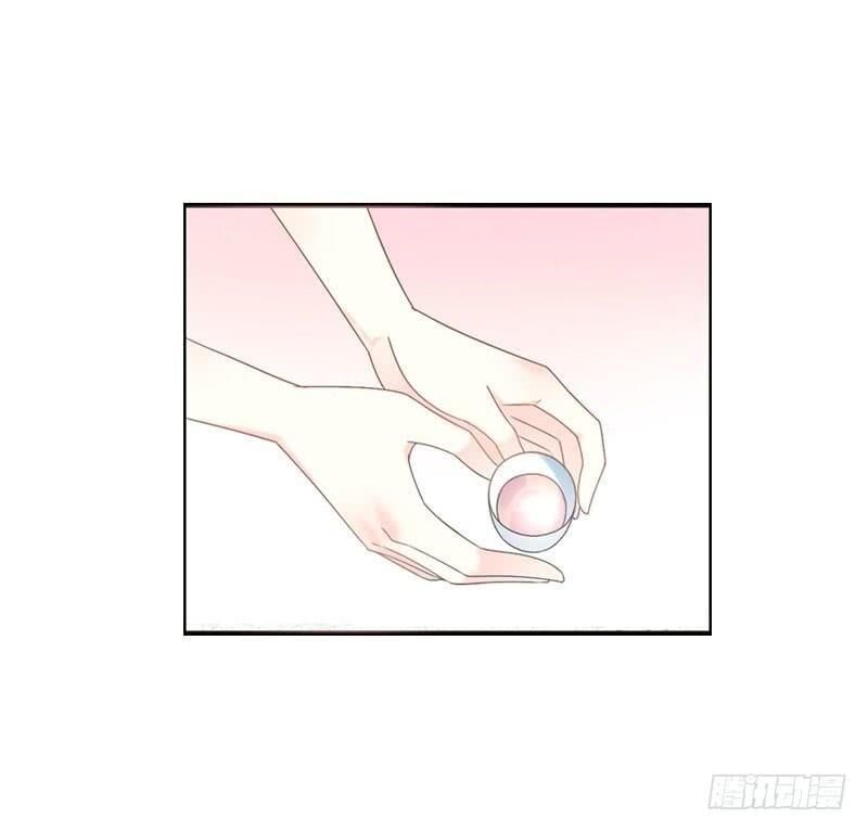 Tiểu Tân Nương Nóng Bỏng Của Nông Gia Chapter 72 - Trang 16