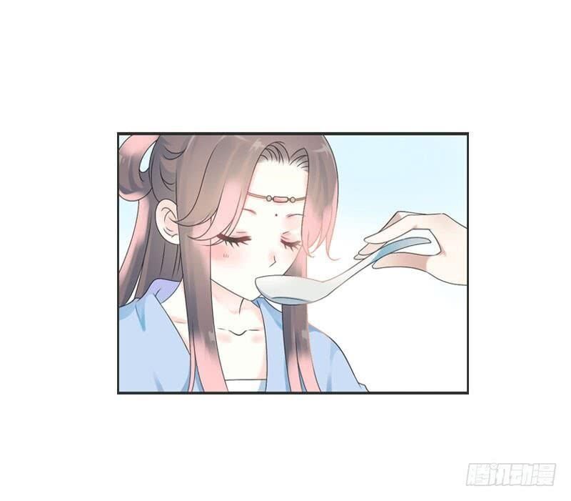 Tiểu Tân Nương Nóng Bỏng Của Nông Gia Chapter 73 - Trang 12