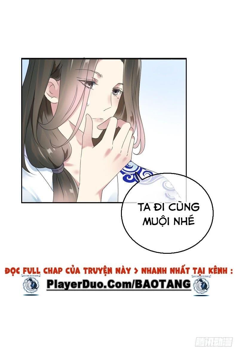Tiểu Tân Nương Nóng Bỏng Của Nông Gia Chapter 73 - Trang 24