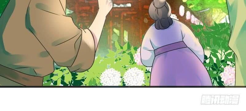 Tiểu Tân Nương Nóng Bỏng Của Nông Gia Chapter 73 - Trang 47