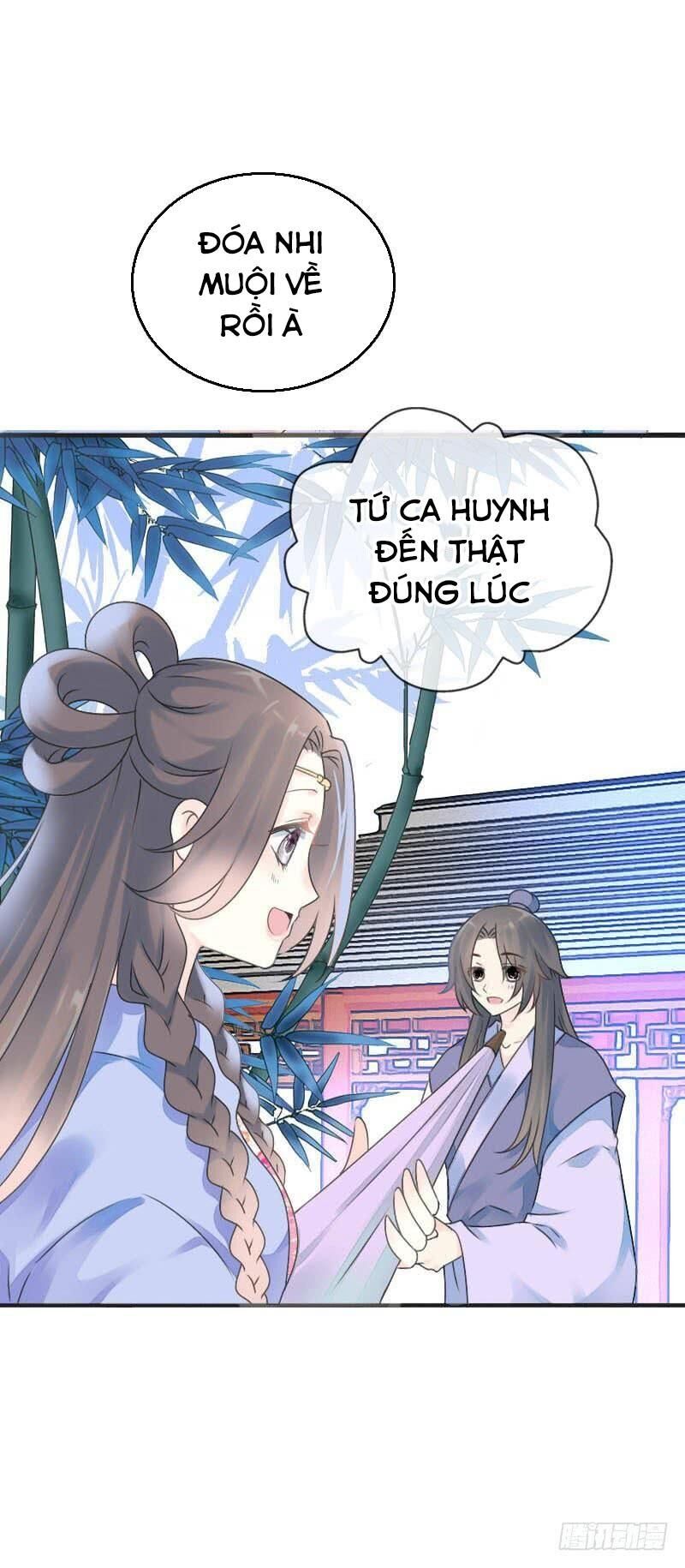 Tiểu Tân Nương Nóng Bỏng Của Nông Gia Chapter 74 - Trang 17