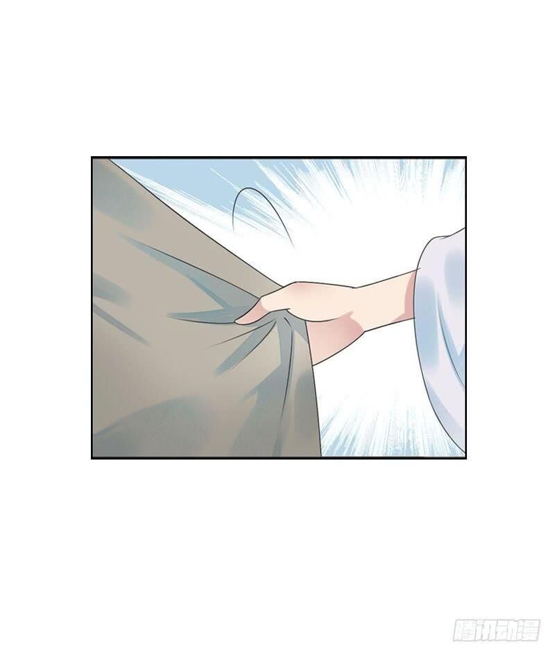 Tiểu Tân Nương Nóng Bỏng Của Nông Gia Chapter 75 - Trang 13