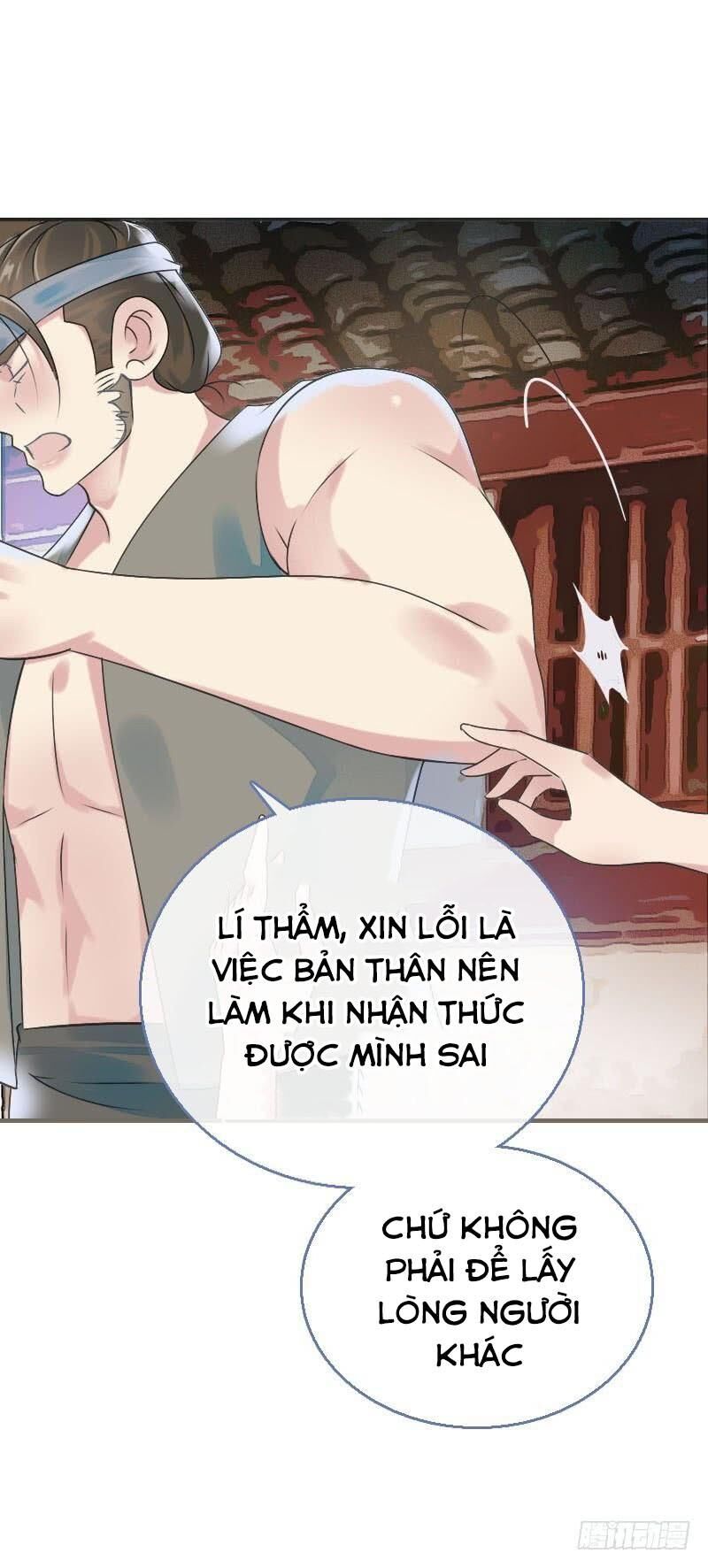 Tiểu Tân Nương Nóng Bỏng Của Nông Gia Chapter 75 - Trang 16