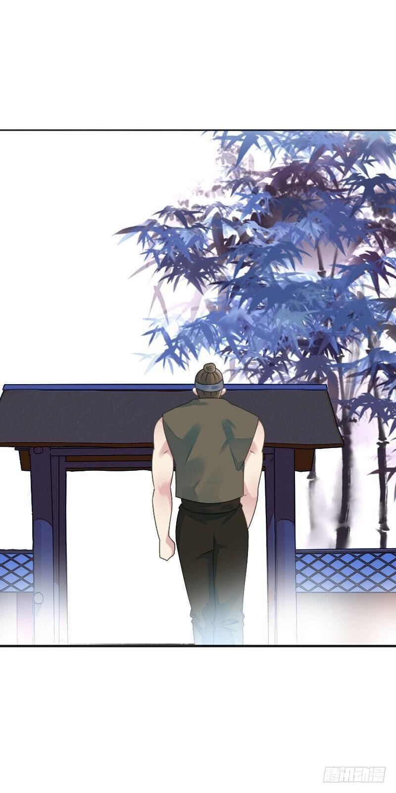 Tiểu Tân Nương Nóng Bỏng Của Nông Gia Chapter 75 - Trang 21