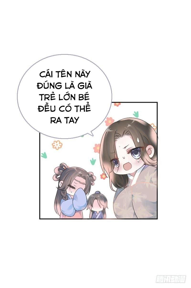 Tiểu Tân Nương Nóng Bỏng Của Nông Gia Chapter 75 - Trang 5