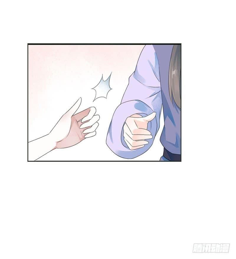 Tiểu Tân Nương Nóng Bỏng Của Nông Gia Chapter 77 - Trang 4