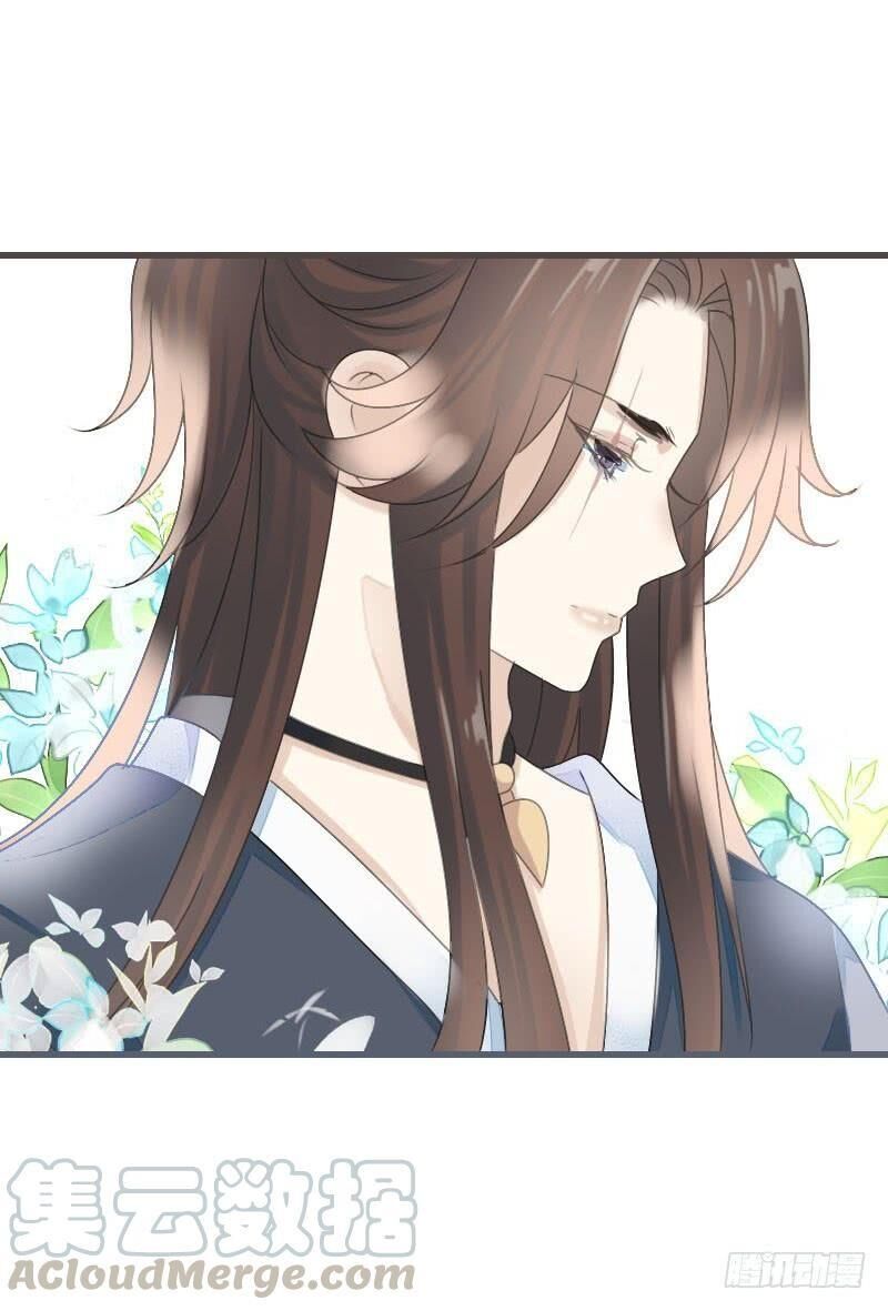Tiểu Tân Nương Nóng Bỏng Của Nông Gia Chapter 78 - Trang 10