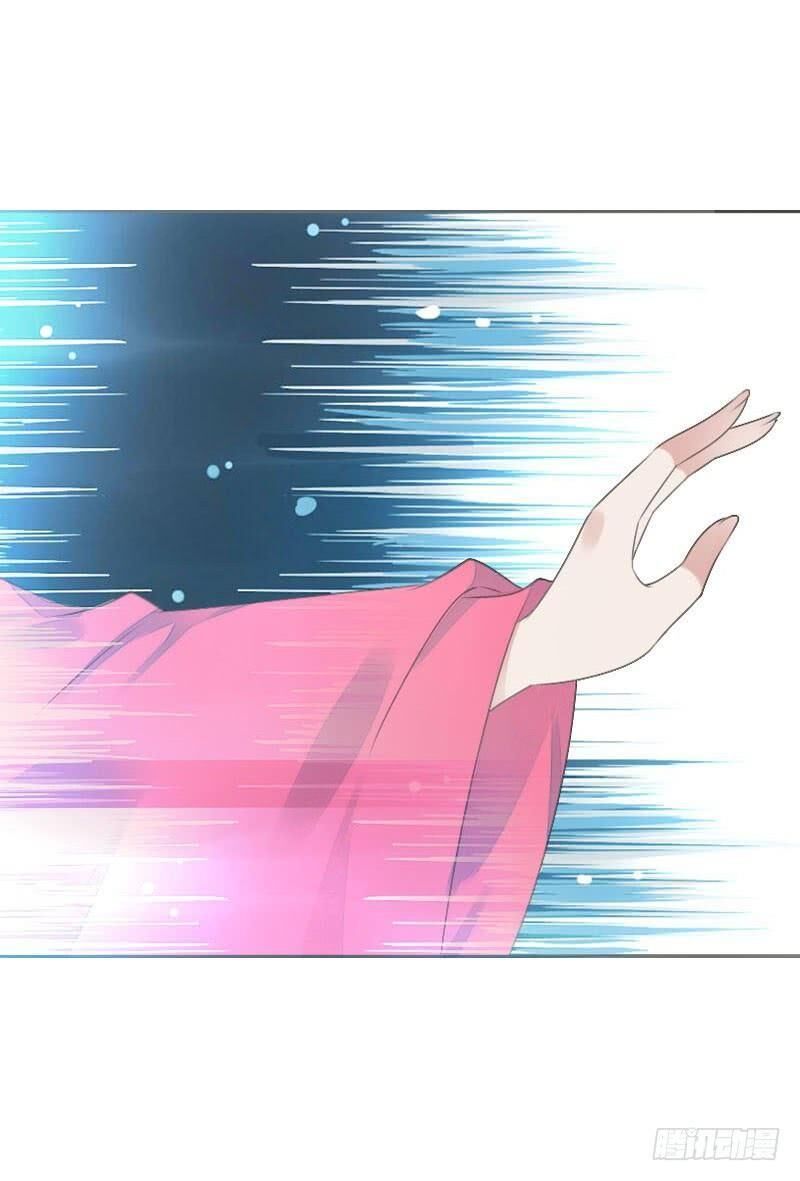 Tiểu Tân Nương Nóng Bỏng Của Nông Gia Chapter 78 - Trang 30