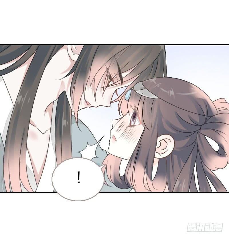 Tiểu Tân Nương Nóng Bỏng Của Nông Gia Chapter 78 - Trang 44