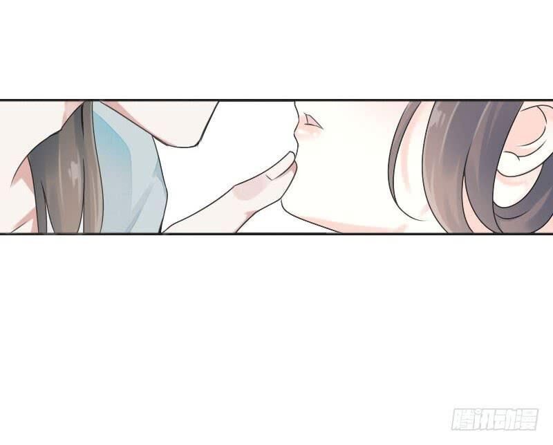 Tiểu Tân Nương Nóng Bỏng Của Nông Gia Chapter 78 - Trang 48