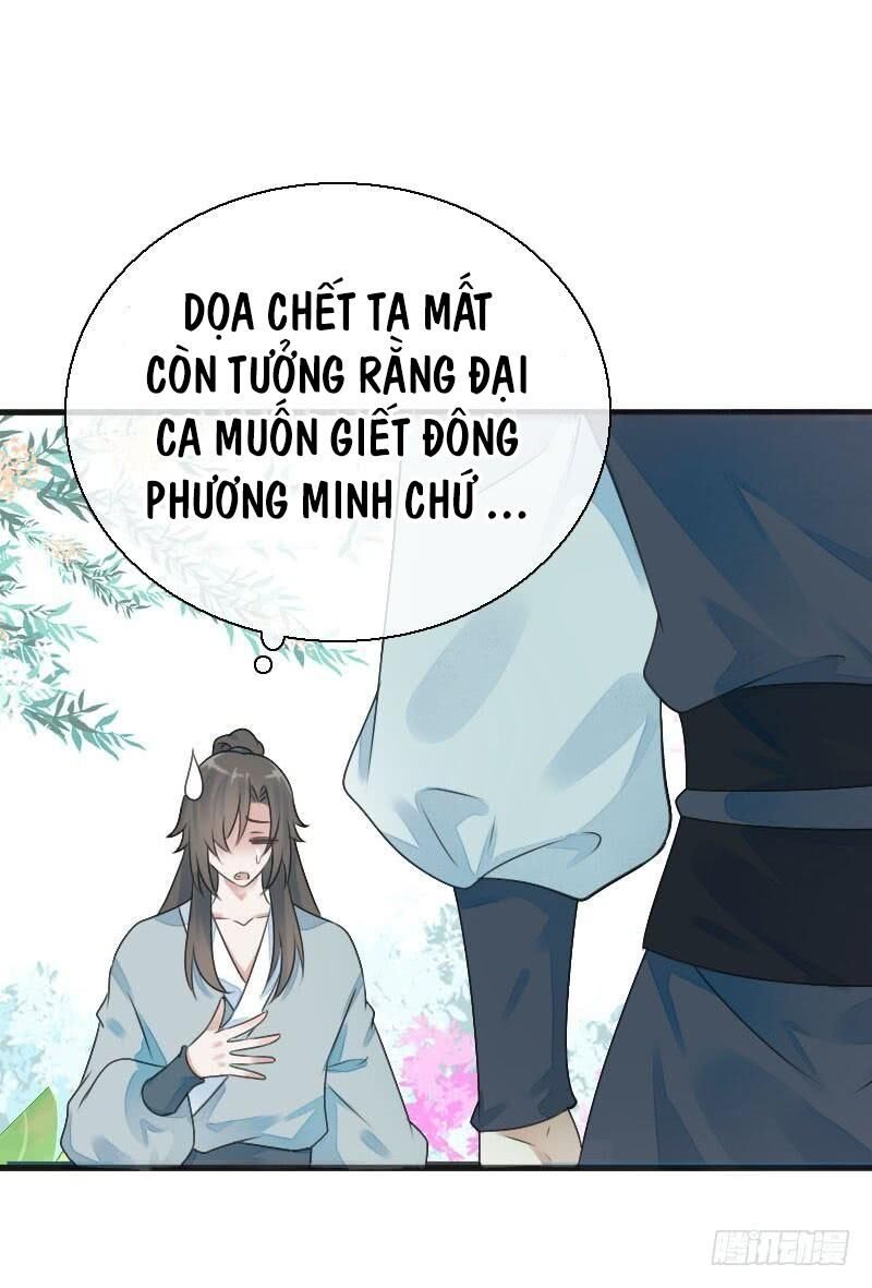 Tiểu Tân Nương Nóng Bỏng Của Nông Gia Chapter 78 - Trang 7