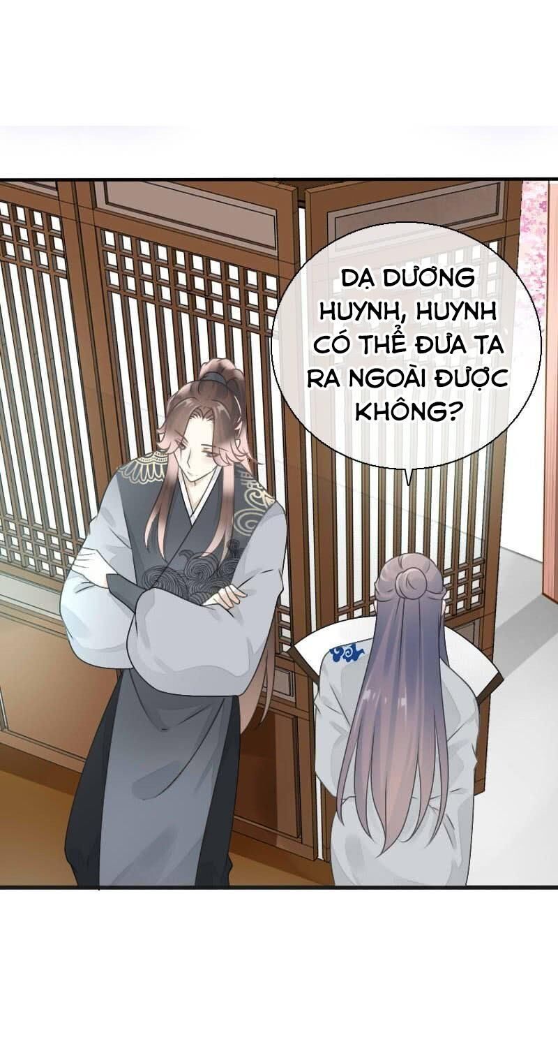 Tiểu Tân Nương Nóng Bỏng Của Nông Gia Chapter 79 - Trang 11