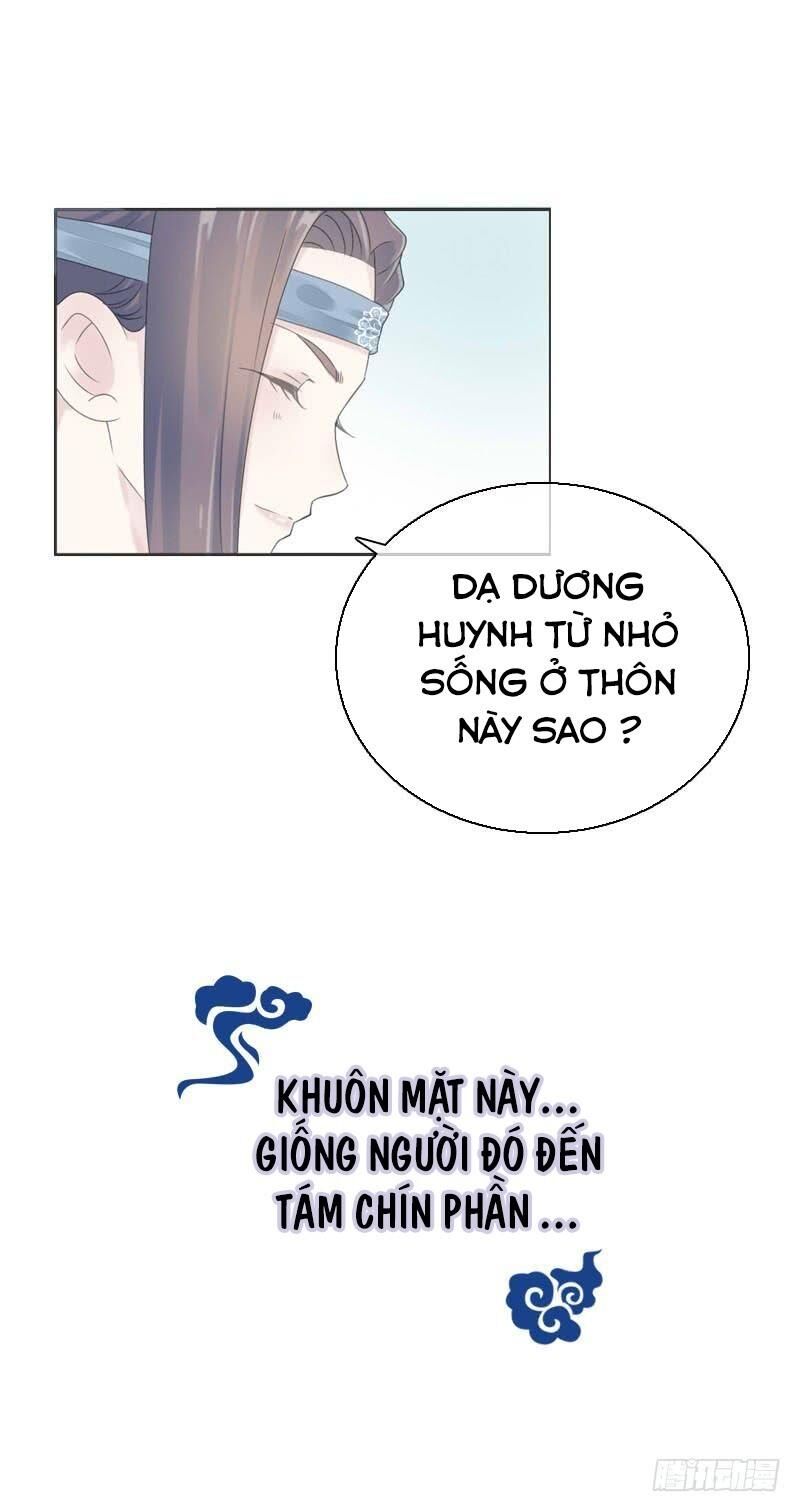 Tiểu Tân Nương Nóng Bỏng Của Nông Gia Chapter 79 - Trang 17