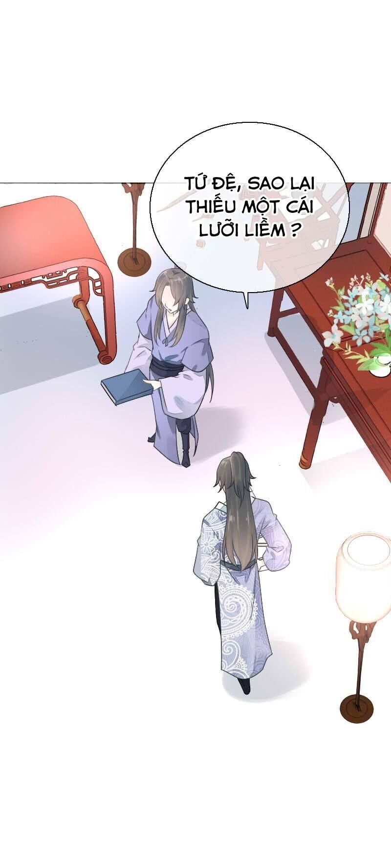 Tiểu Tân Nương Nóng Bỏng Của Nông Gia Chapter 79 - Trang 27