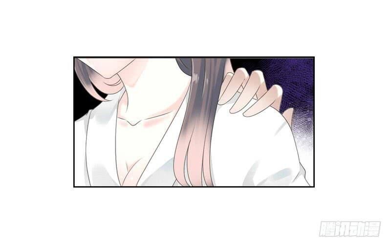 Tiểu Tân Nương Nóng Bỏng Của Nông Gia Chapter 80 - Trang 20