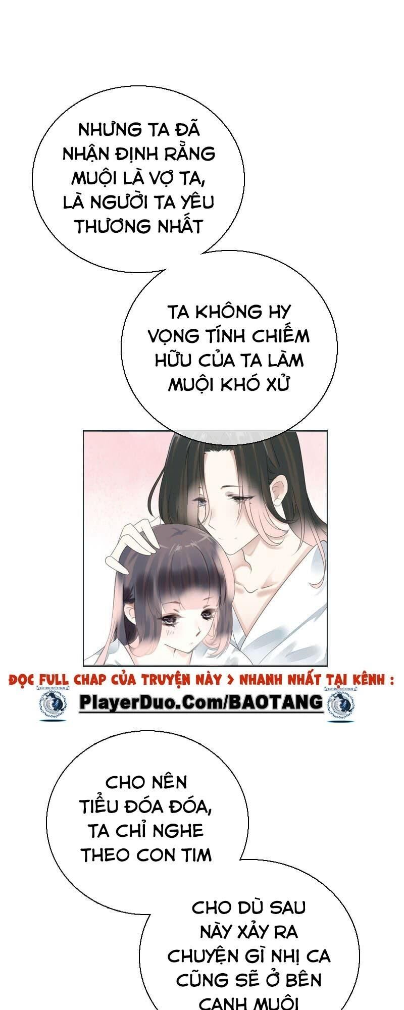 Tiểu Tân Nương Nóng Bỏng Của Nông Gia Chapter 80 - Trang 32