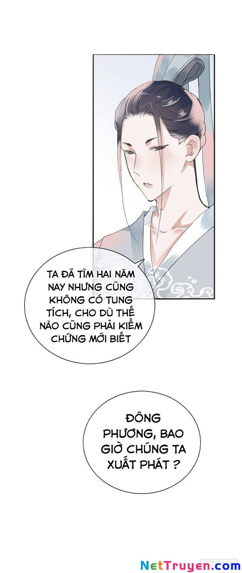 Tiểu Tân Nương Nóng Bỏng Của Nông Gia Chapter 81 - Trang 10