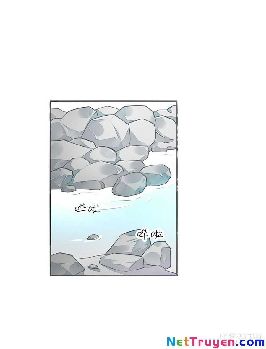 Tiểu Tân Nương Nóng Bỏng Của Nông Gia Chapter 81 - Trang 14