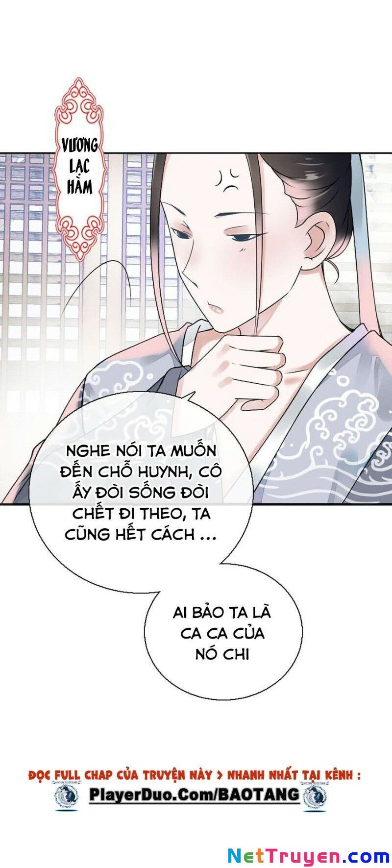 Tiểu Tân Nương Nóng Bỏng Của Nông Gia Chapter 81 - Trang 7