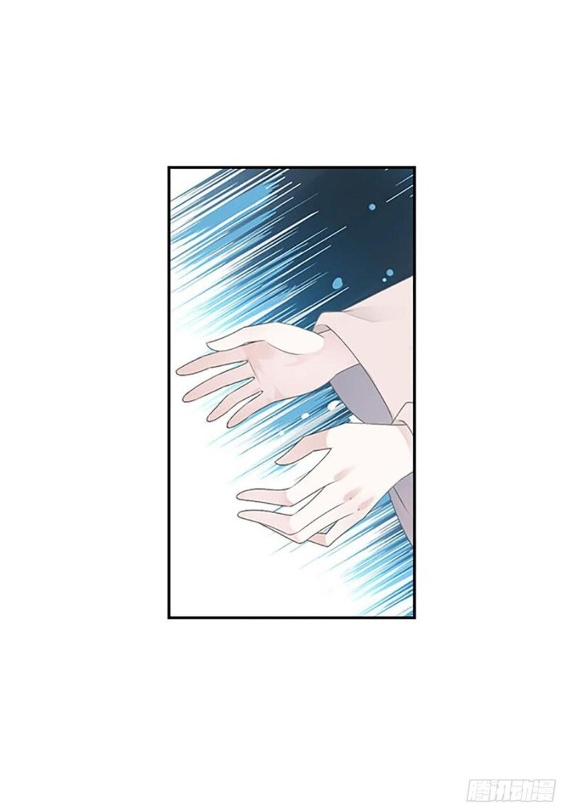 Tiểu Tân Nương Nóng Bỏng Của Nông Gia Chapter 82 - Trang 11
