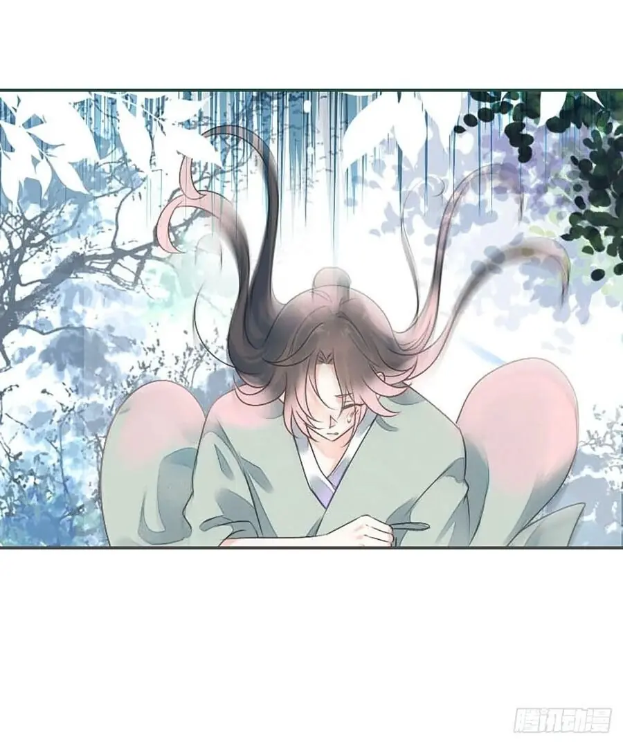 Tiểu Tân Nương Nóng Bỏng Của Nông Gia Chapter 82 - Trang 22