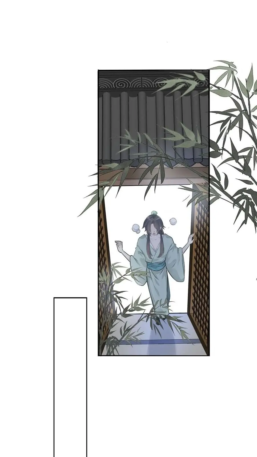 Tiểu Tân Nương Nóng Bỏng Của Nông Gia Chapter 82 - Trang 48