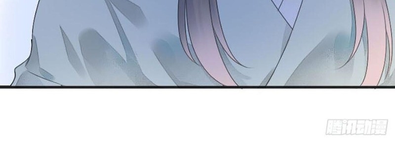 Tiểu Tân Nương Nóng Bỏng Của Nông Gia Chapter 82 - Trang 9
