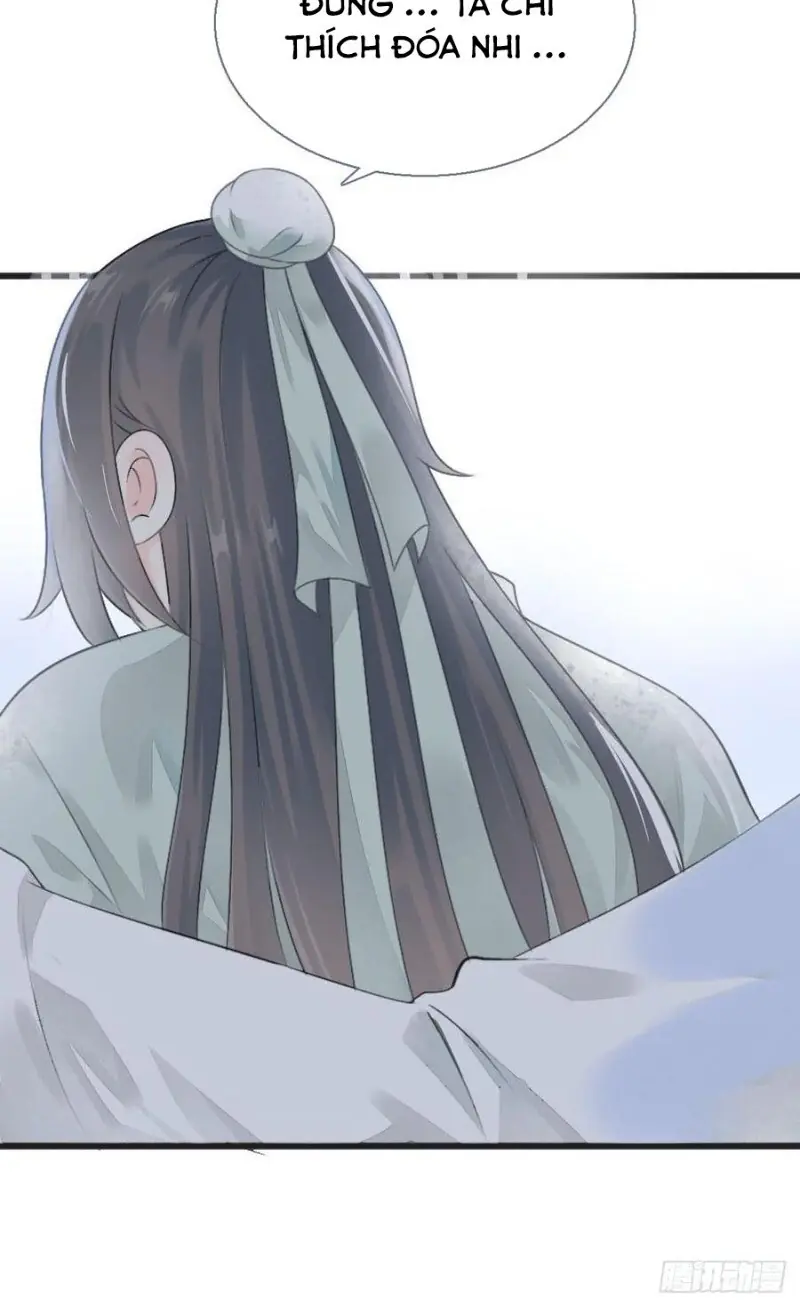 Tiểu Tân Nương Nóng Bỏng Của Nông Gia Chapter 83 - Trang 11