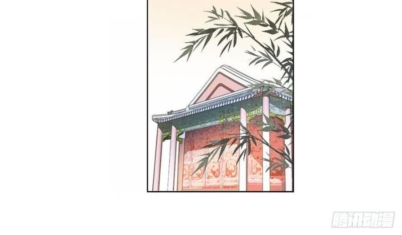 Tiểu Tân Nương Nóng Bỏng Của Nông Gia Chapter 83 - Trang 13