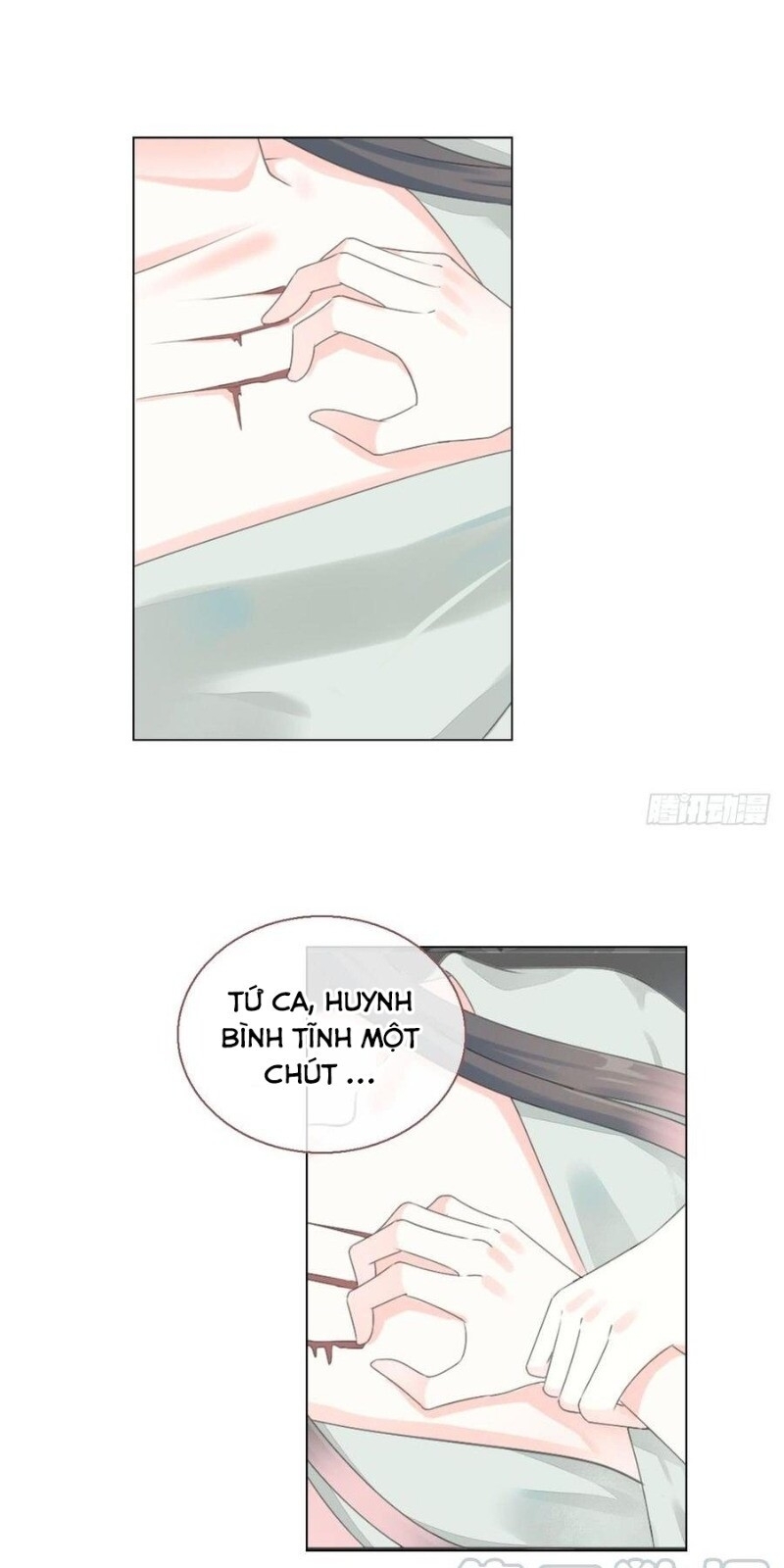 Tiểu Tân Nương Nóng Bỏng Của Nông Gia Chapter 83 - Trang 16