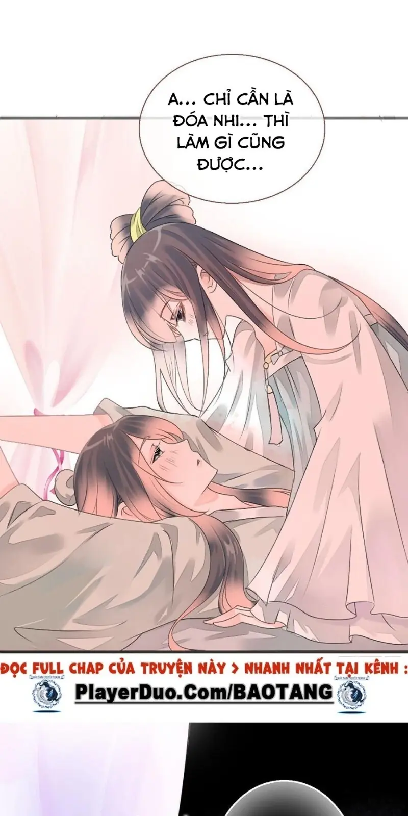 Tiểu Tân Nương Nóng Bỏng Của Nông Gia Chapter 83 - Trang 26