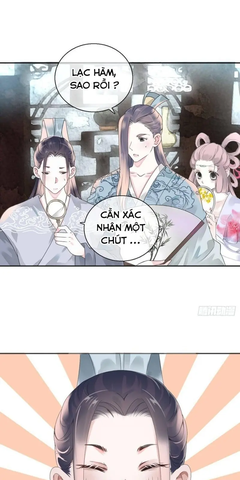 Tiểu Tân Nương Nóng Bỏng Của Nông Gia Chapter 83 - Trang 33