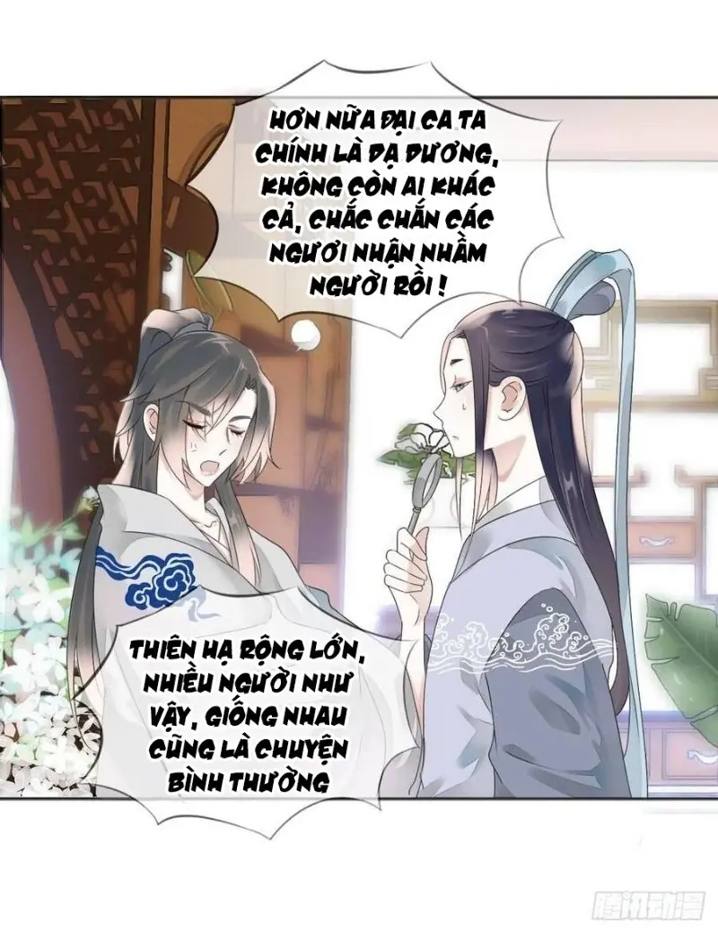 Tiểu Tân Nương Nóng Bỏng Của Nông Gia Chapter 83 - Trang 38