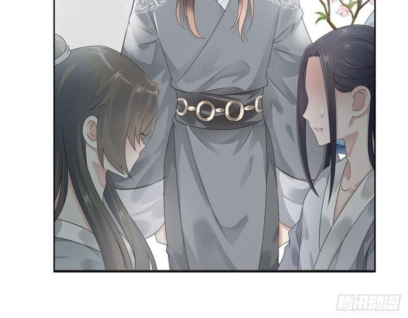 Tiểu Tân Nương Nóng Bỏng Của Nông Gia Chapter 83 - Trang 48