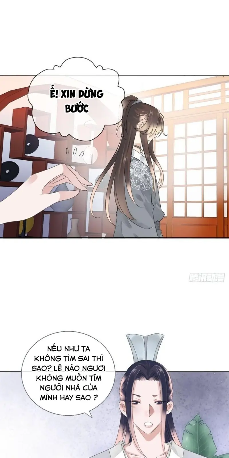 Tiểu Tân Nương Nóng Bỏng Của Nông Gia Chapter 83 - Trang 49