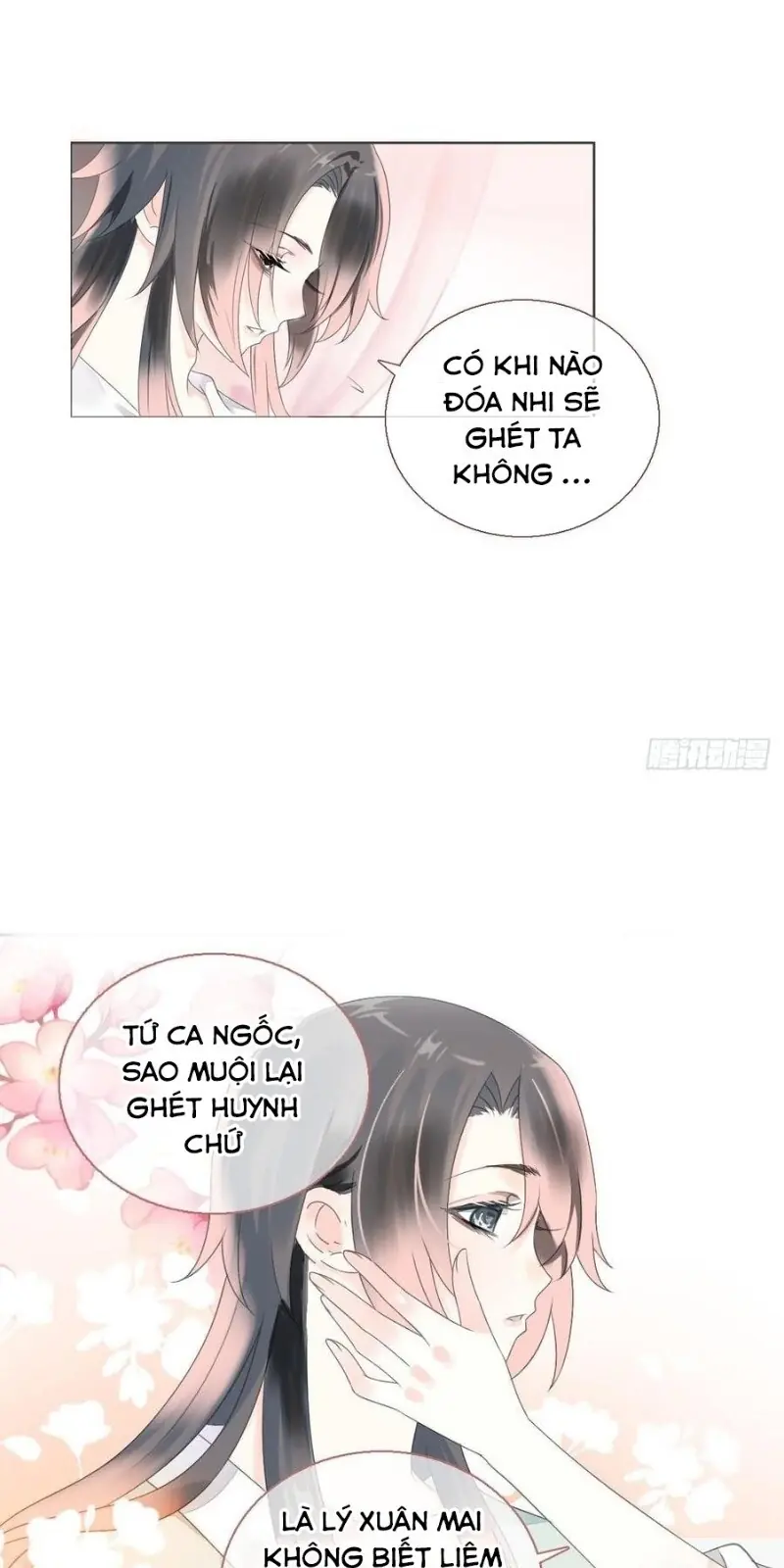 Tiểu Tân Nương Nóng Bỏng Của Nông Gia Chapter 84 - Trang 11
