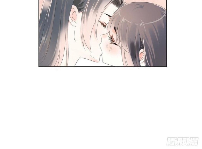 Tiểu Tân Nương Nóng Bỏng Của Nông Gia Chapter 84 - Trang 14