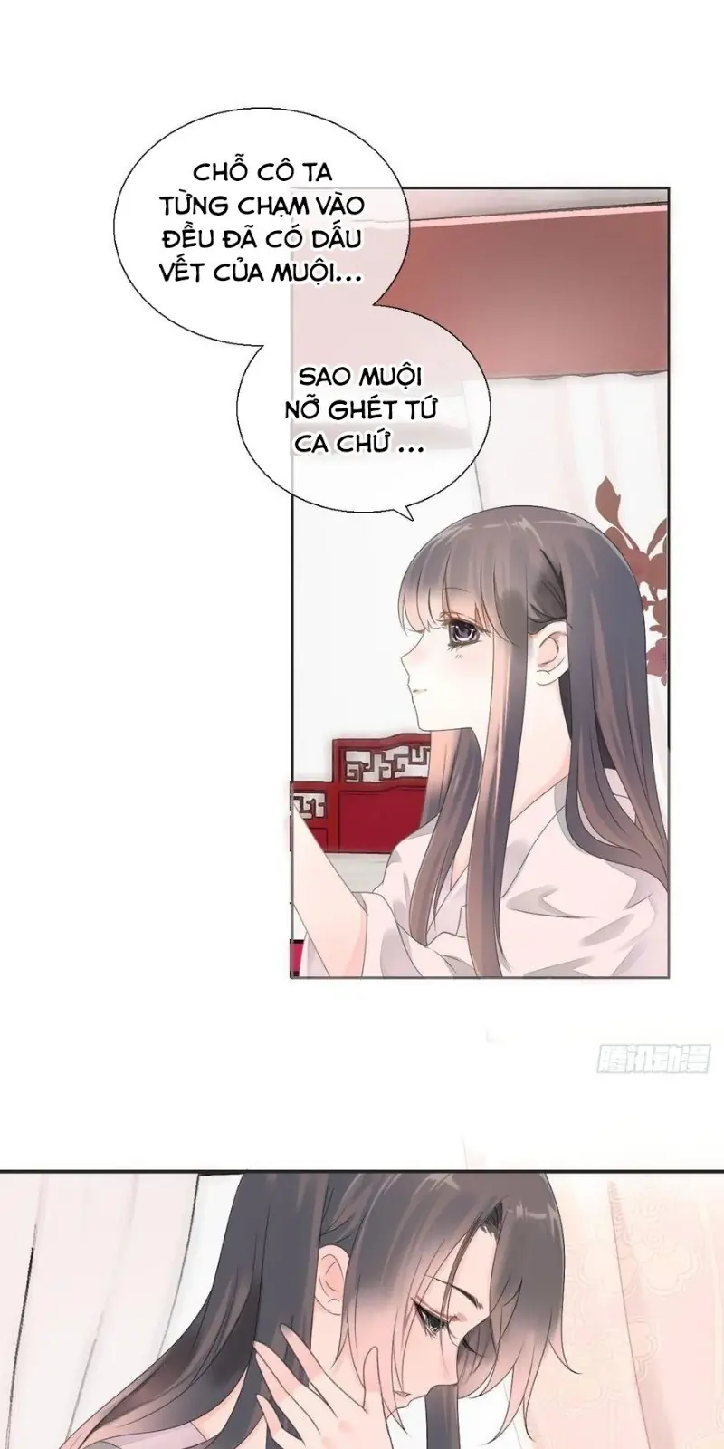 Tiểu Tân Nương Nóng Bỏng Của Nông Gia Chapter 84 - Trang 15