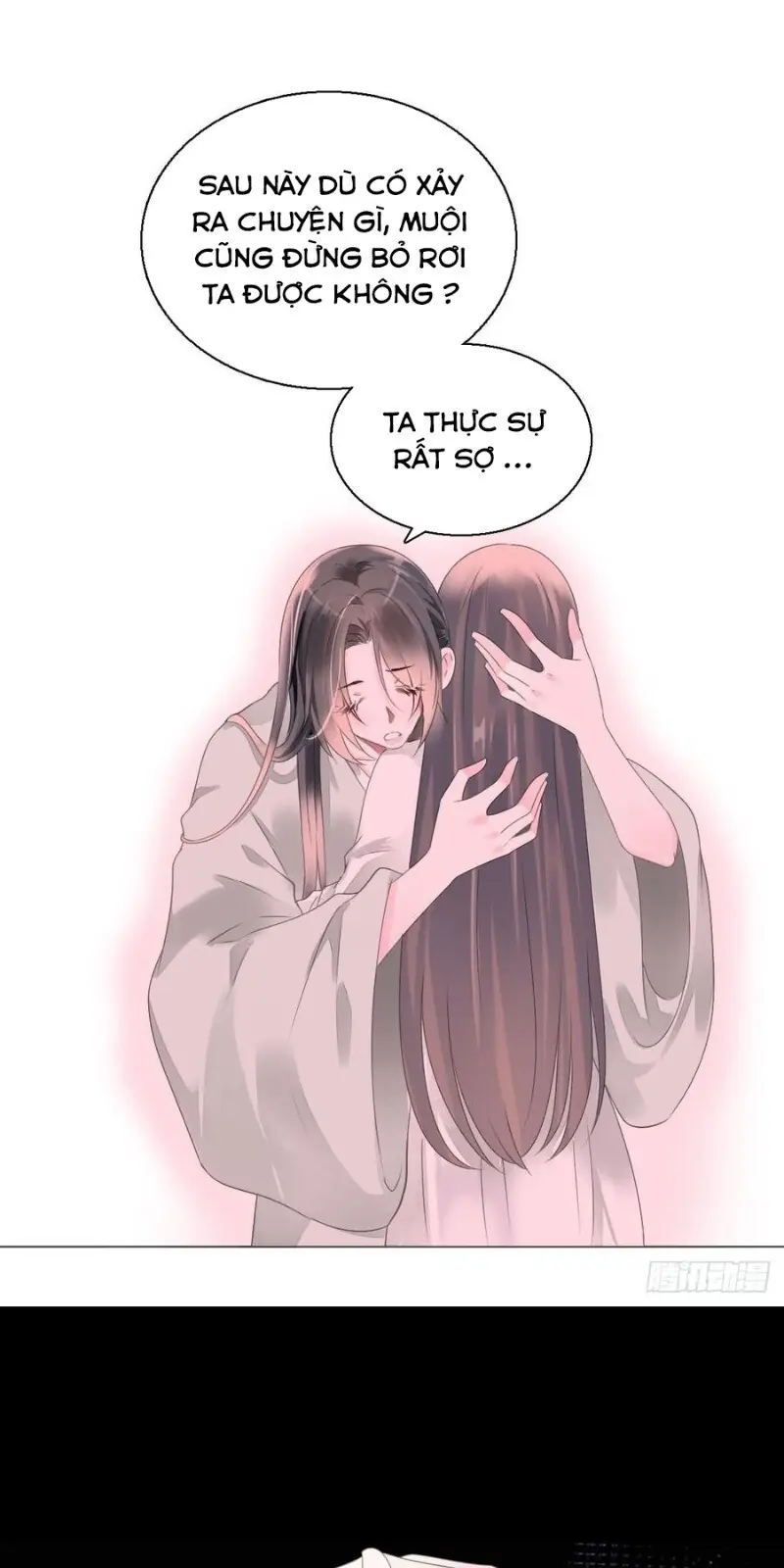 Tiểu Tân Nương Nóng Bỏng Của Nông Gia Chapter 84 - Trang 17