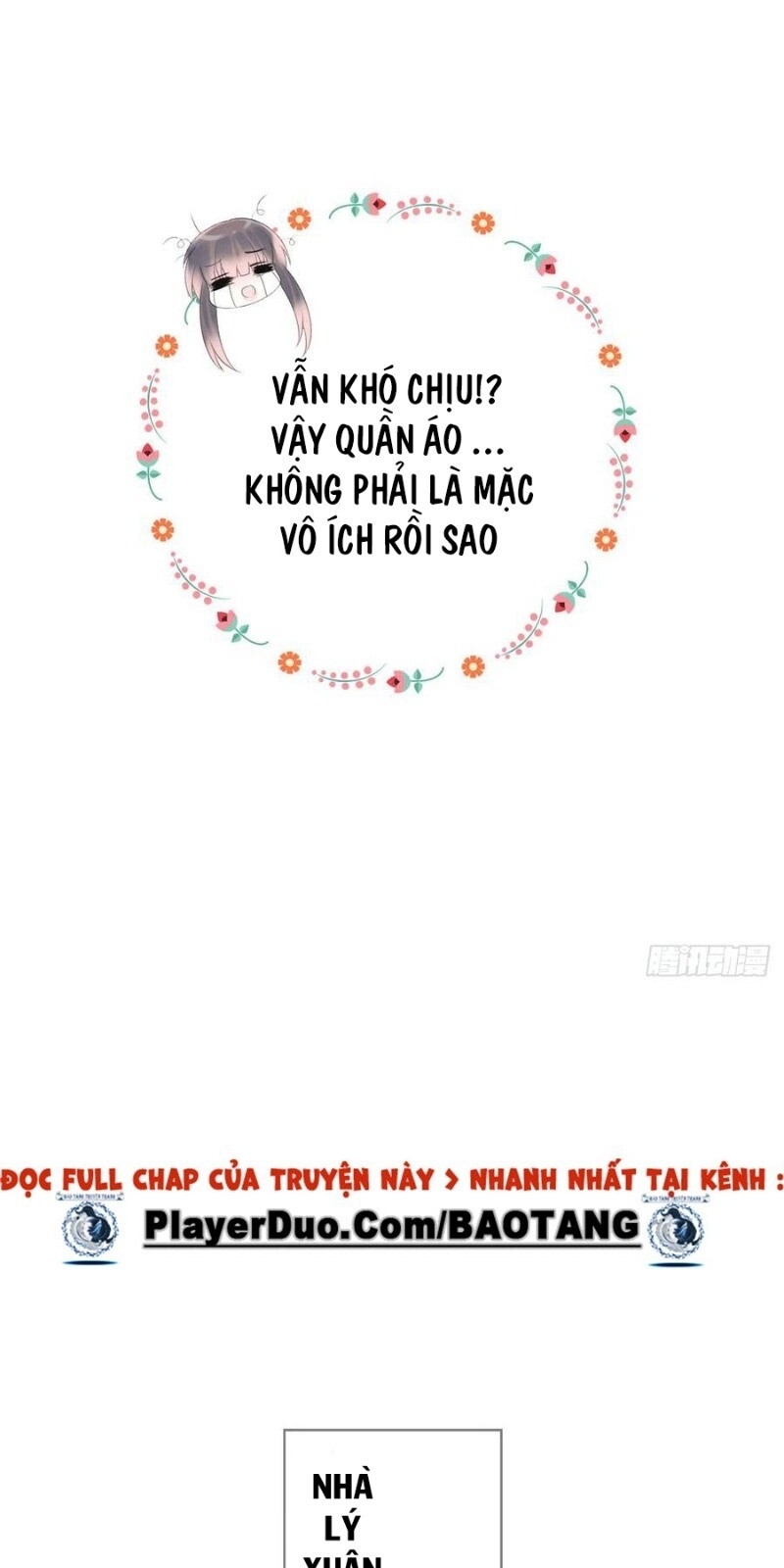 Tiểu Tân Nương Nóng Bỏng Của Nông Gia Chapter 84 - Trang 21