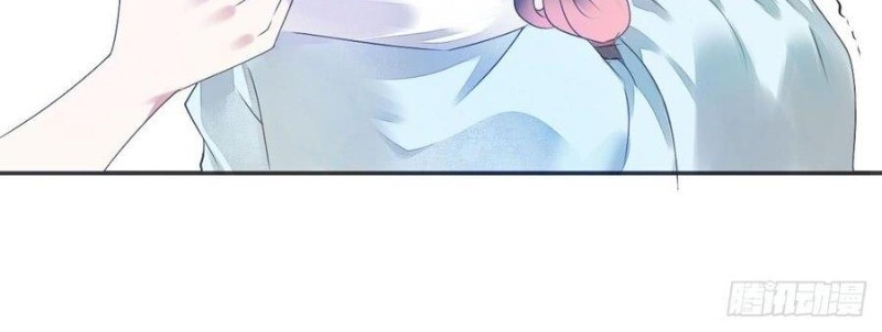 Tiểu Tân Nương Nóng Bỏng Của Nông Gia Chapter 84 - Trang 24