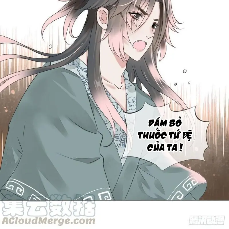 Tiểu Tân Nương Nóng Bỏng Của Nông Gia Chapter 84 - Trang 31