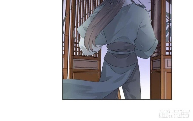 Tiểu Tân Nương Nóng Bỏng Của Nông Gia Chapter 84 - Trang 33