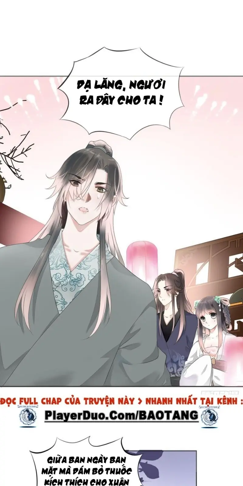 Tiểu Tân Nương Nóng Bỏng Của Nông Gia Chapter 84 - Trang 34