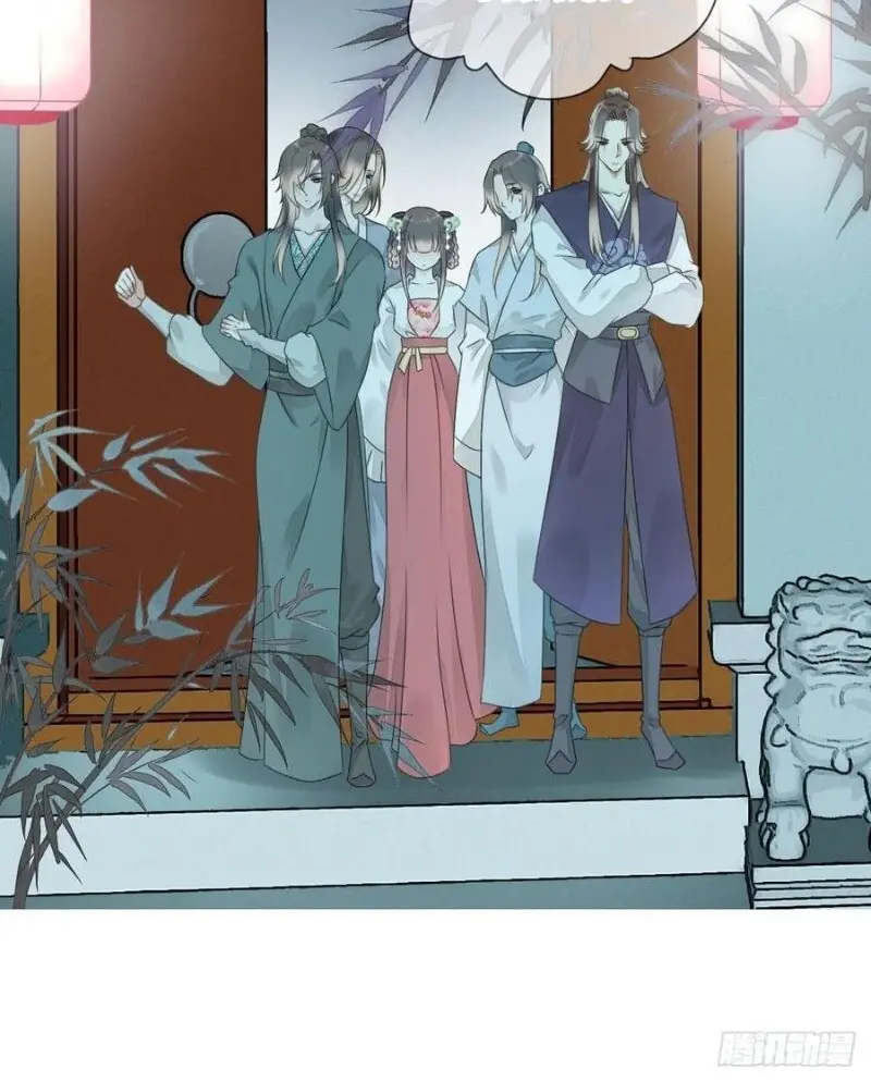 Tiểu Tân Nương Nóng Bỏng Của Nông Gia Chapter 84 - Trang 37