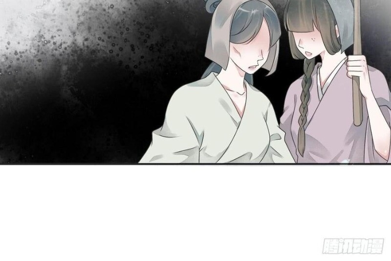 Tiểu Tân Nương Nóng Bỏng Của Nông Gia Chapter 84 - Trang 43