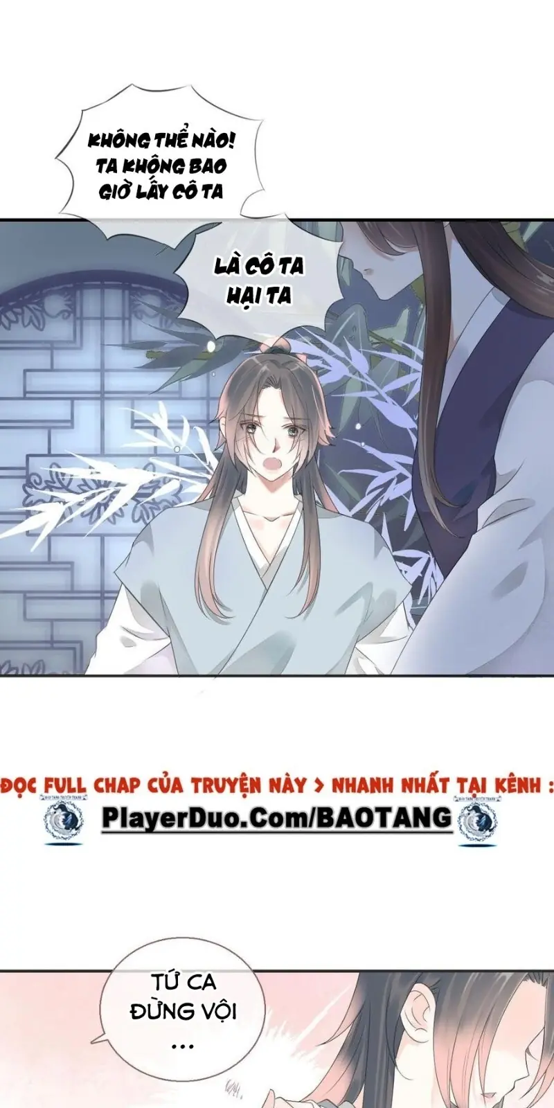Tiểu Tân Nương Nóng Bỏng Của Nông Gia Chapter 84 - Trang 46