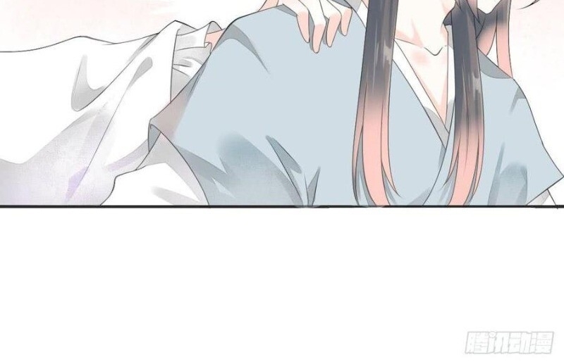 Tiểu Tân Nương Nóng Bỏng Của Nông Gia Chapter 84 - Trang 47